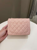 Chanel Classic Quilted Mini Square Light Pink Lambskin - Bags - 4