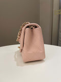 Chanel Classic Quilted Mini Square Light Pink Lambskin - Bags - 7