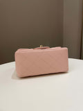 Chanel Classic Quilted Mini Square Light Pink Lambskin - Bags - 8
