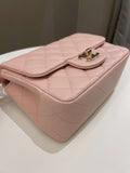 Chanel Classic Quilted Mini Square Light Pink Lambskin - Bags - 9