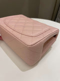 Chanel Classic Quilted Mini Square Light Pink Lambskin - Bags - 12
