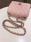 Chanel Classic Quilted Mini Square Light Pink Lambskin - Bags - 17