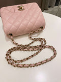 Chanel Classic Quilted Mini Square Light Pink Lambskin - Bags - 18