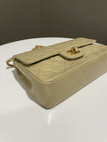 Chanel Vintage Classic Quilted Small Double Flap Beige Lambskin - Bags - 7