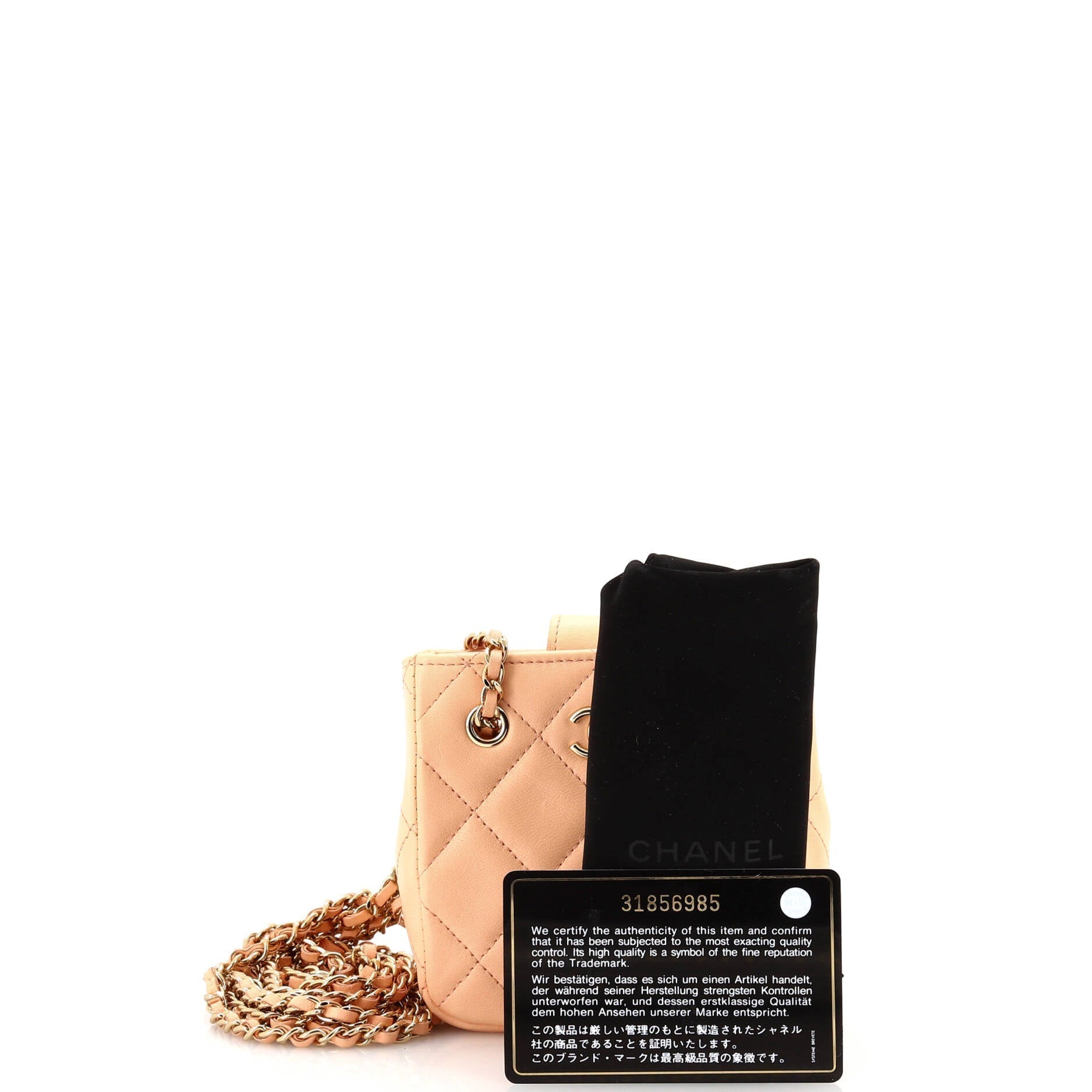 chl Cc Square Clutch With Chain - Handbags, Wallets & Cases - 3