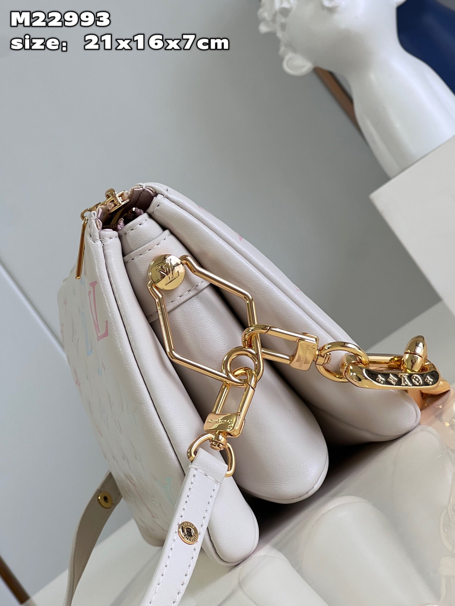 Louis Vuitton Coussin BB Milkway - 20 x 16 x 7 cm