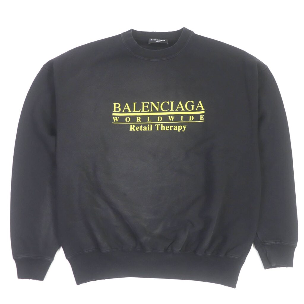 Balenciaga Distressed Oversized Sweatshirt XS | Studio Nafay