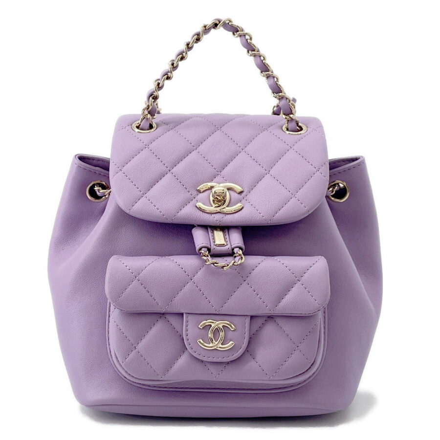 CHANEL Matelasse SmallBackpack LavenderPurpleAS2908 Calf Leather | Studio Nafay