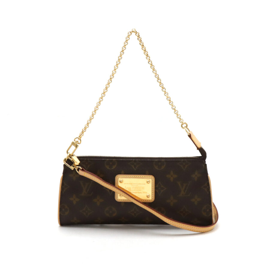 Louis Vuitton Monogram Sophie 2WAY Handbag | Studio Nafay