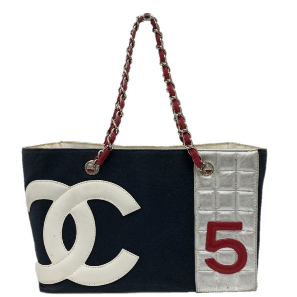 Chanel Chain Tote Bag Navy Silver | Studio Nafay