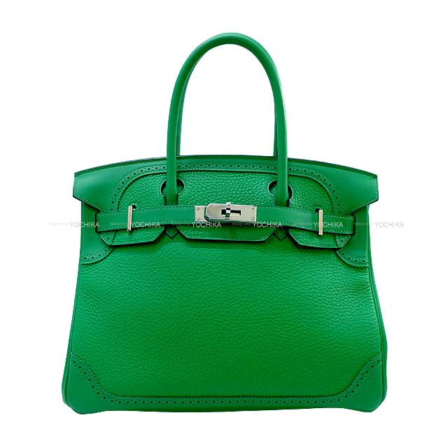 HERMES Handbag Birkin30 Ghillies Bambou Veau Togo/ Veau Swift Silver HW Stamp | Studio Nafay