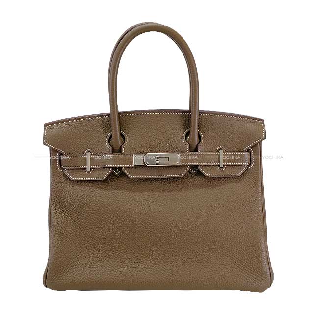 HERMES Handbag Birkin30 Etoupe Taurillon Clemence Silver HW Stamp | Studio Nafay
