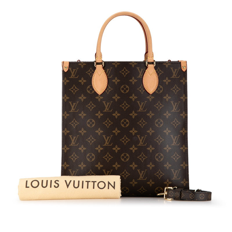 Louis Vuitton Monogram Saucer Pm Handbag 2WAY Brown PVC Leather Louis Vuitton | Studio Nafay