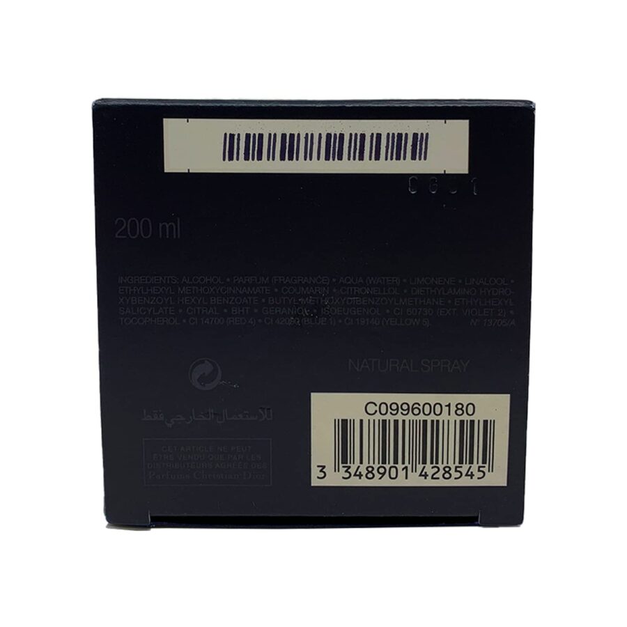 Dior Sauvage for Men, Eau de Parfum Spray, 6.80 Fl Oz (Pack of 1) | Studio Nafay