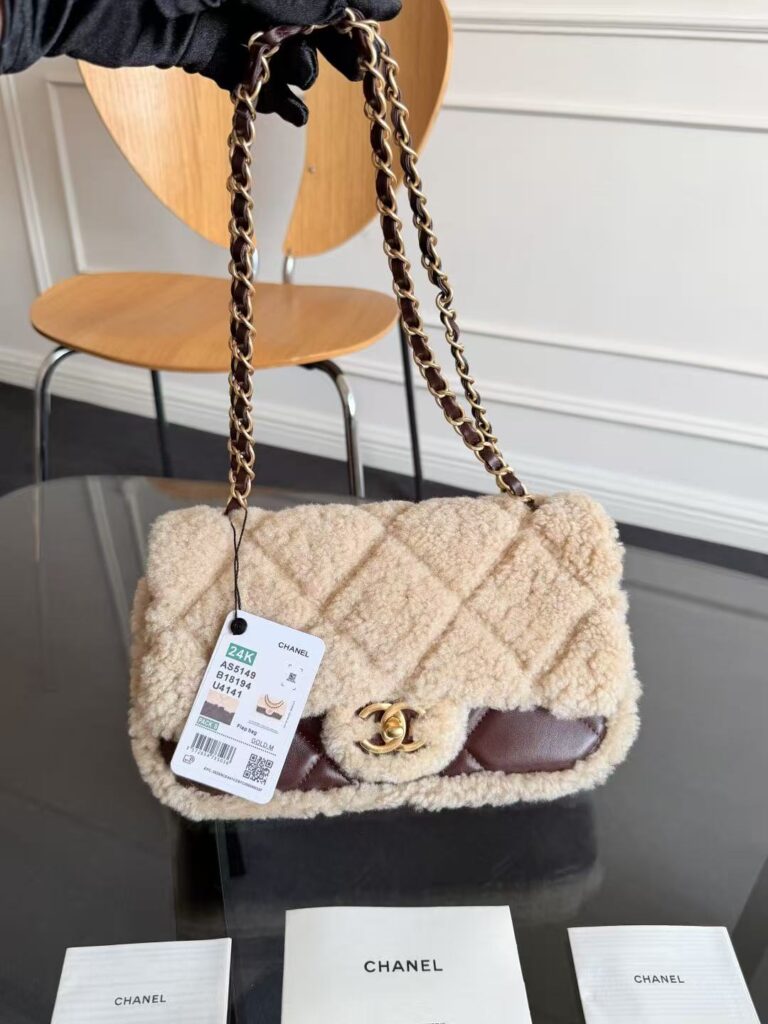 CC Flap Bag 23.5cm Beige Dark Brown Sherling Lambskin Gold Hardware - Product Image 2