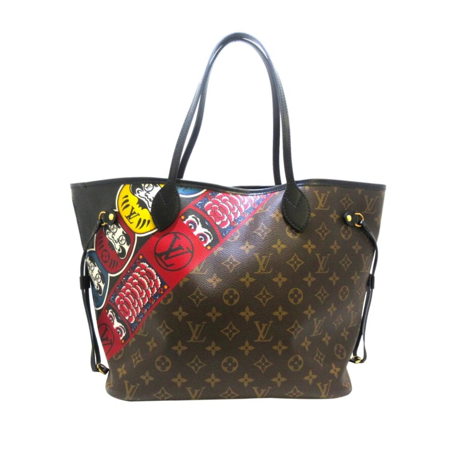 Louis Vuitton Monogram Kabuki Neverfull MM | Studio Nafay