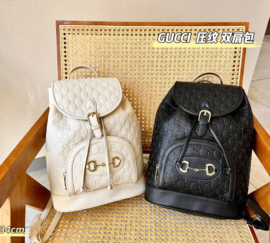 GUCCI GG Shoulder Bag Backpack | Studio Nafay