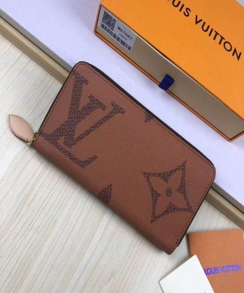 Louis Vuitton Monogram Reverse Zippy Wallet Brown | Studio Nafay