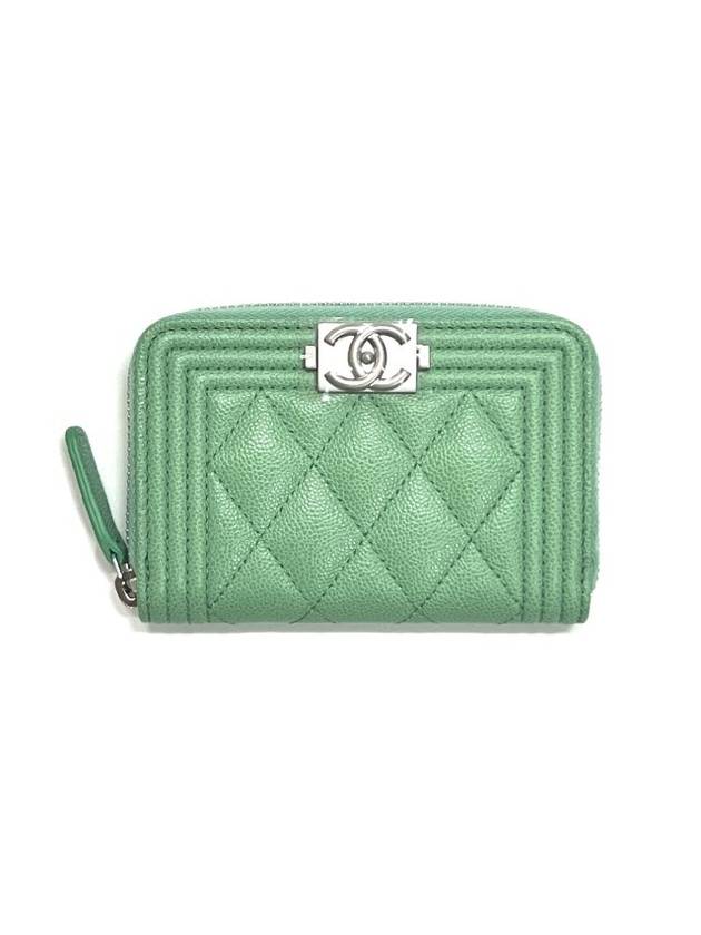 Boy Zip Around Leather Card Wallet Mint Chanel | Studio Nafay