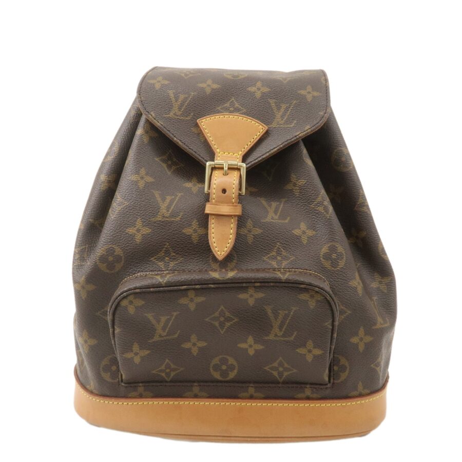 Louis Vuitton Monogram Montsouris MM Back Pack Brown | Studio Nafay