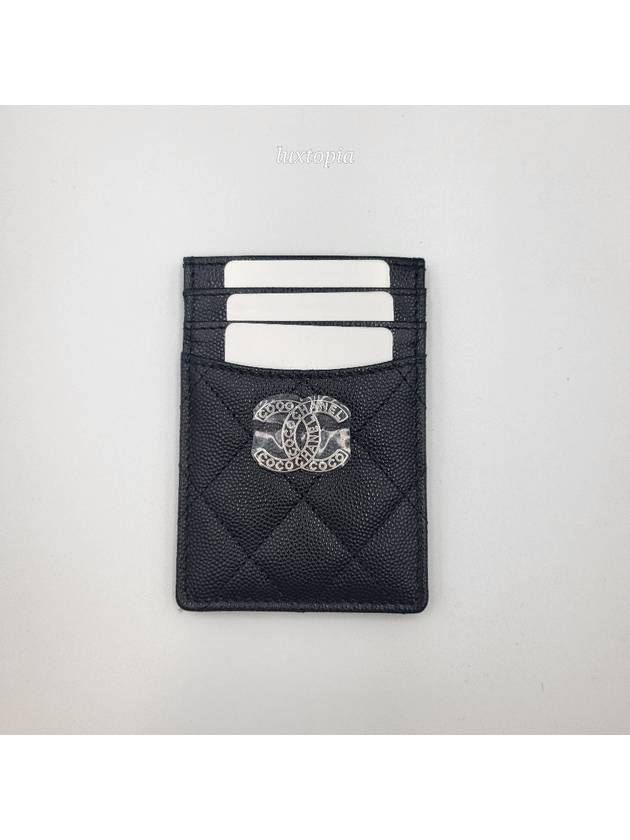 Chanel Leather Black Handbag Style 49 | Studio Nafay