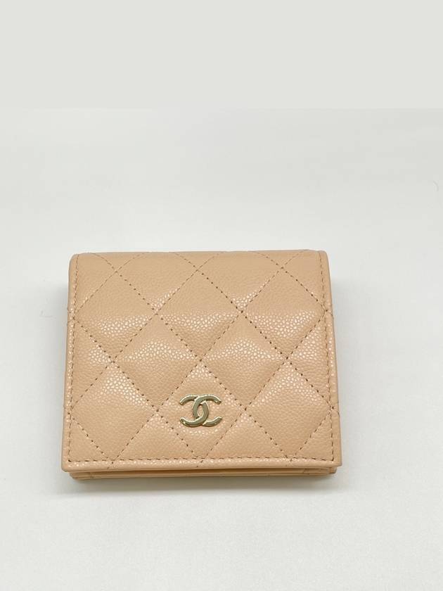Small Flap Wallet Caviar Leather Light Beige Chanel | Studio Nafay
