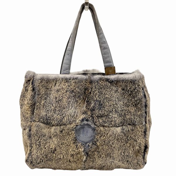 Chanel Rabbit Fur Suede Tote Bag | Studio Nafay