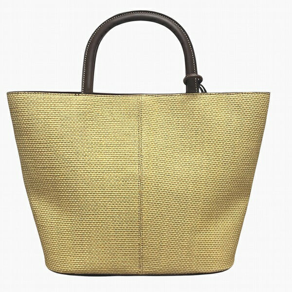 Chanel Straw Leather Tote Bag