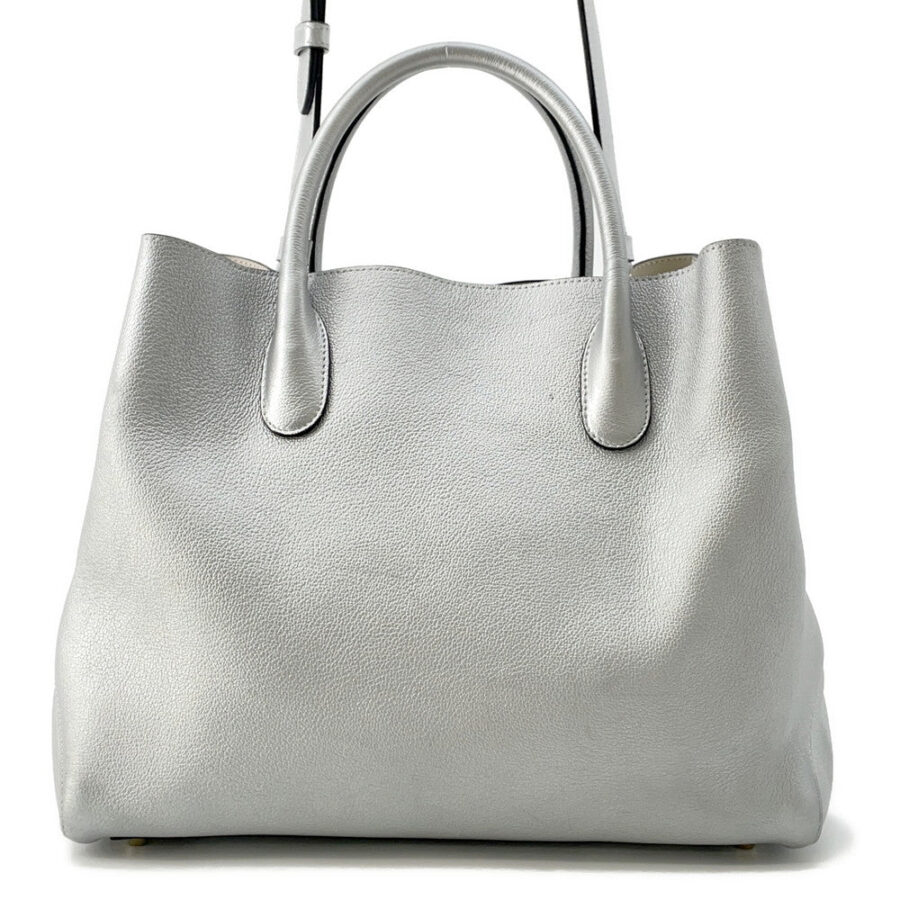 Dior Open Bar 2WAY Handbag Silver Leather | Studio Nafay
