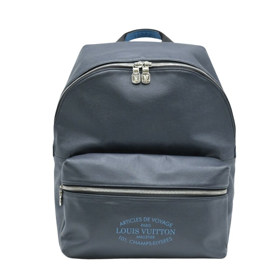 LOUIS VUITTON Discovery Backpack | Studio Nafay