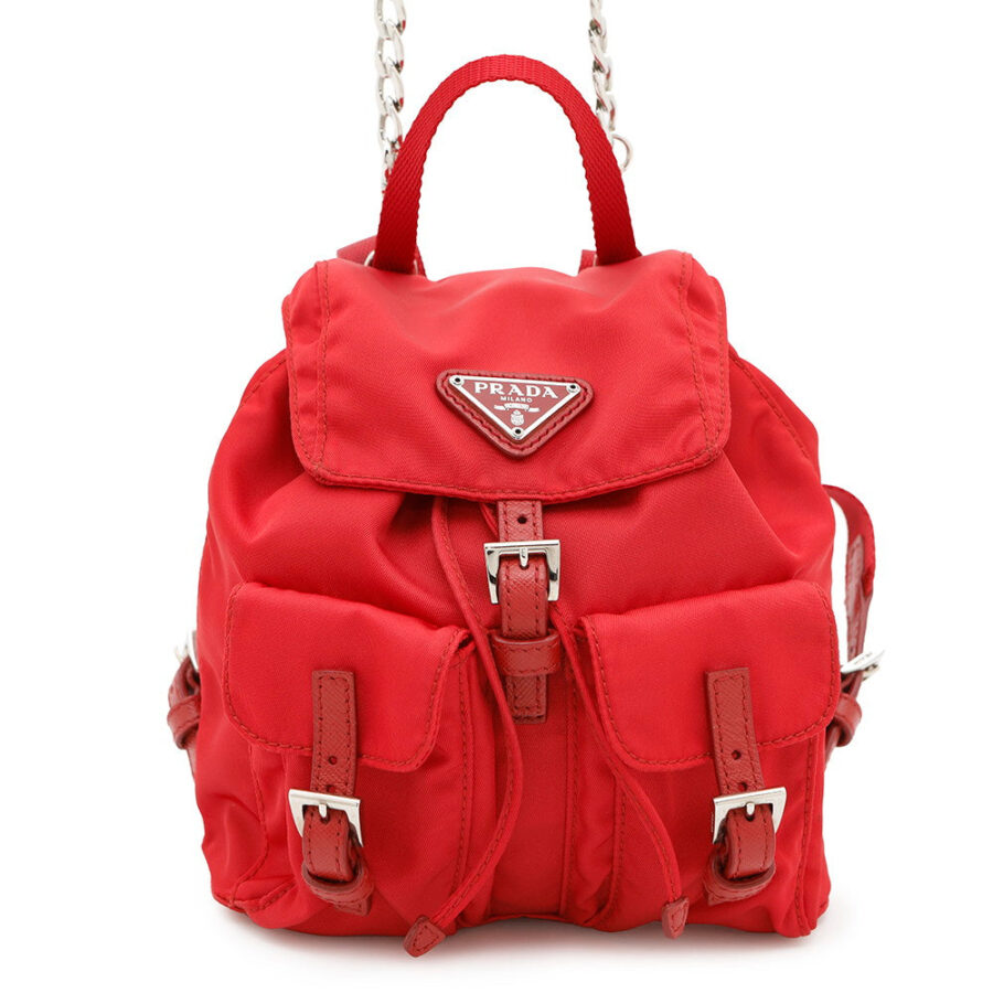 PRADA Nylon Mini Backpack Red1BH029 Nylon Size Mini | Studio Nafay