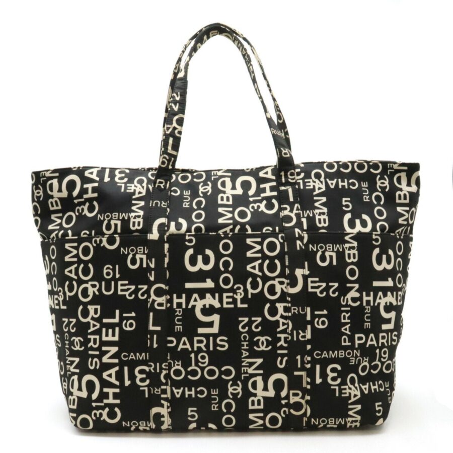 Chanel Leather Tote Bag Style 10 | Studio Nafay