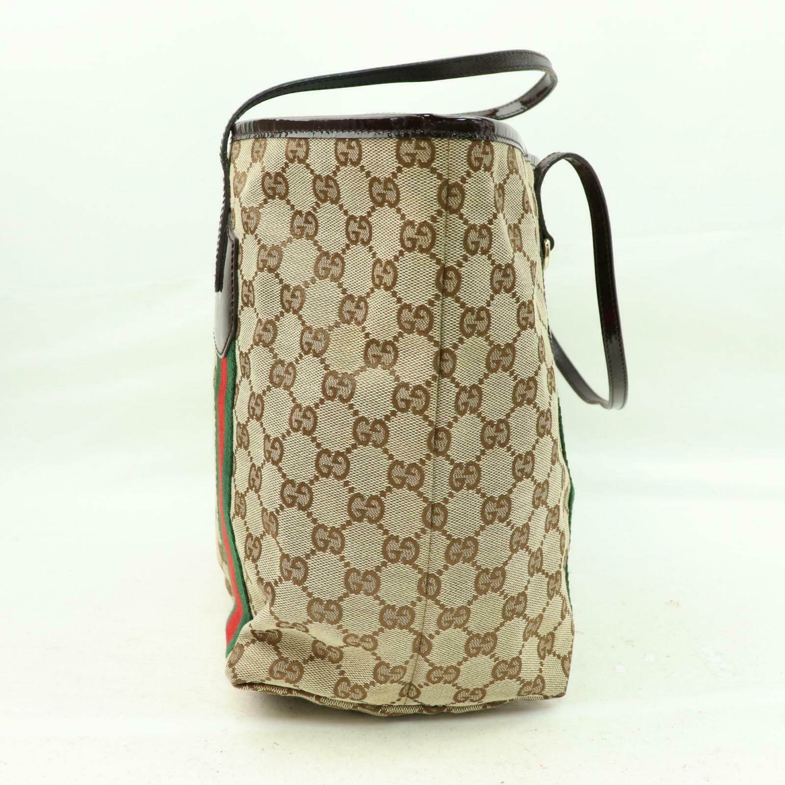 Brand Inspired Gucci Tote Bag Brown Canvas (shc1-14280)