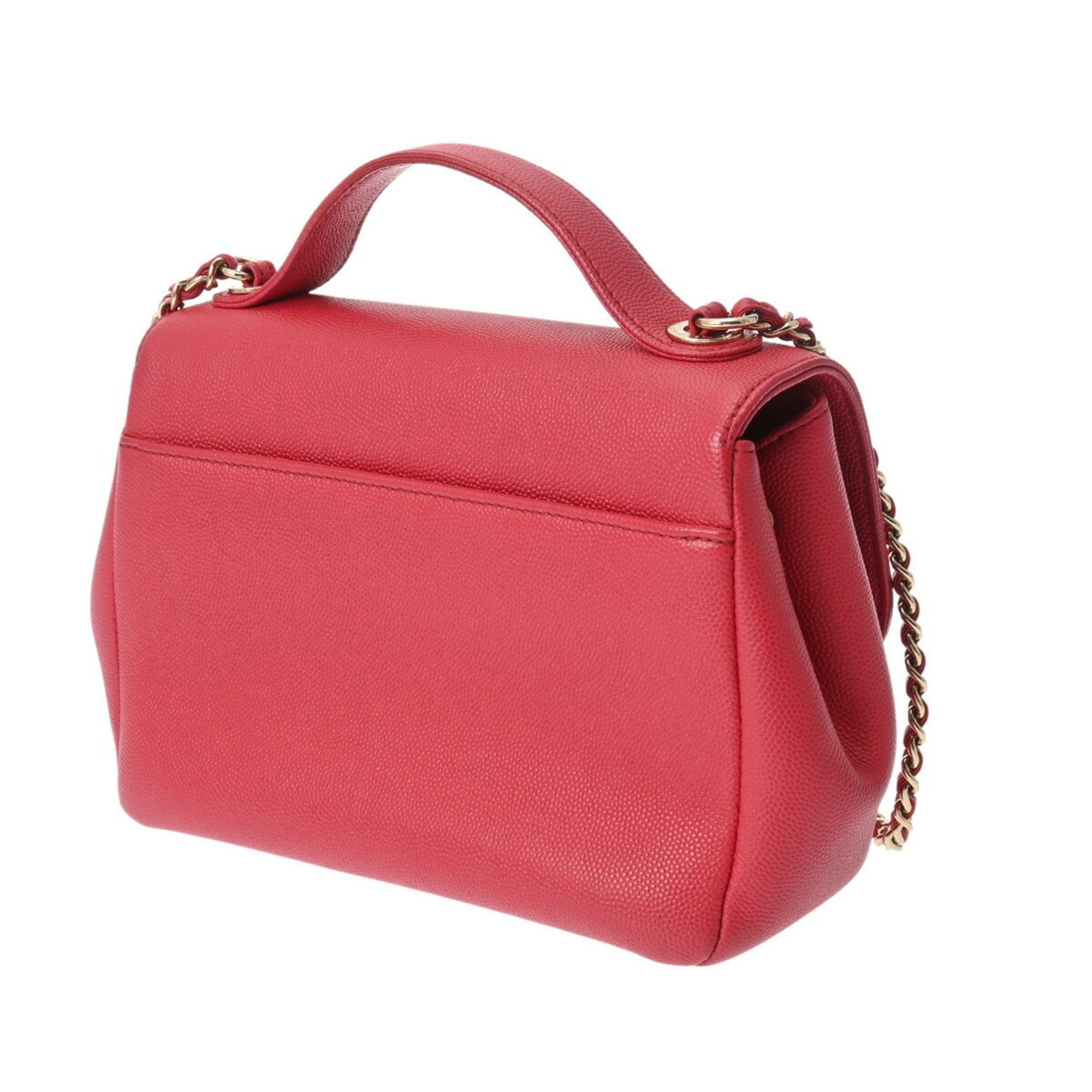 Chanel Coco Handle Shoulder Bag