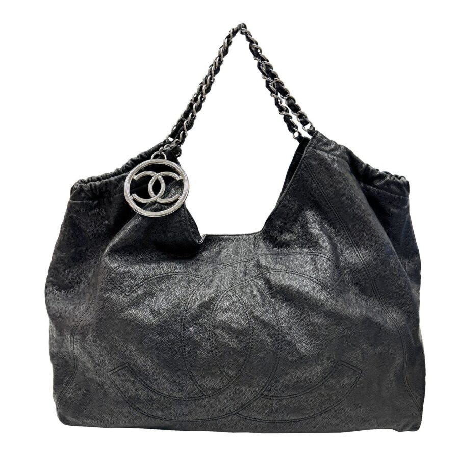 Chanel Coco Cabas Shoulder Bag | Studio Nafay