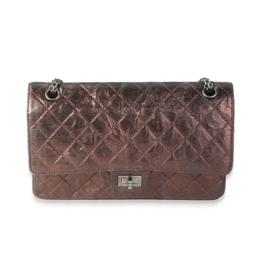 Chanel Bronze Metallic Quilted. Reissue Bag | Studio Nafay