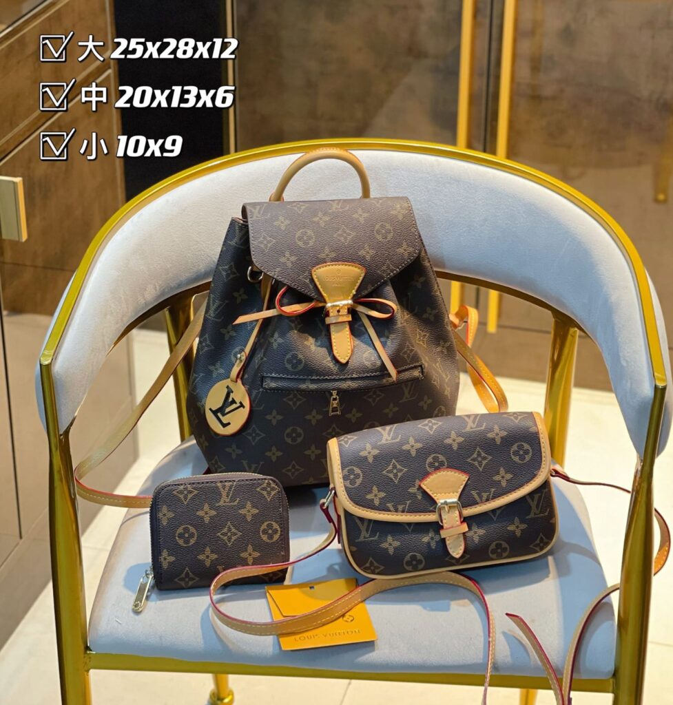 Louis Vuitton Montsouris Backpack Handbag Sets - Product Image 2