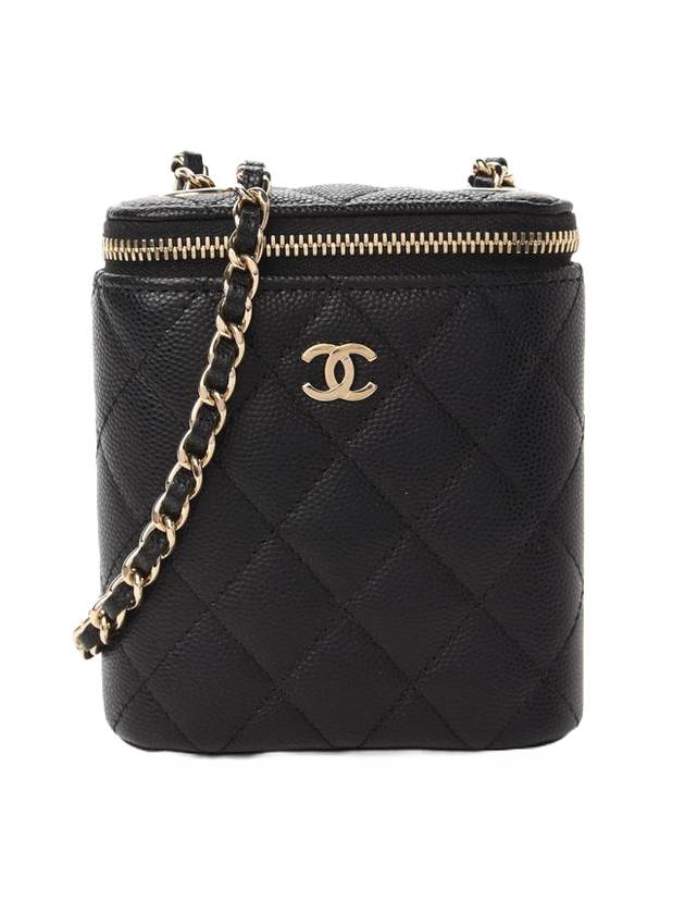 Chanel Small Calfskin Black Handbag | Studio Nafay