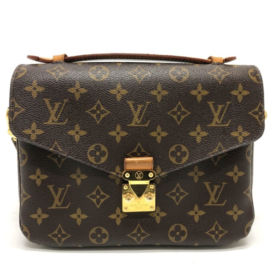Louis Vuitton Other Handbag | Studio Nafay