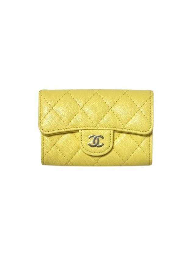 Classic Gold Logo Grained Shiny Calfskin Card Wallet Yellow Chanel | Studio Nafay