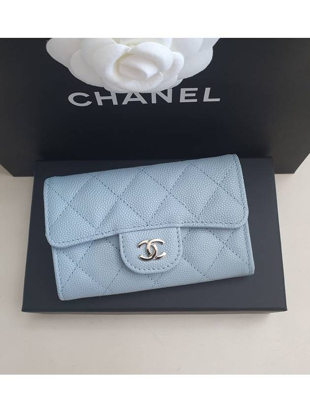 Classic Grained Shiny Calfskin Card Wallet Light Blue Chanel