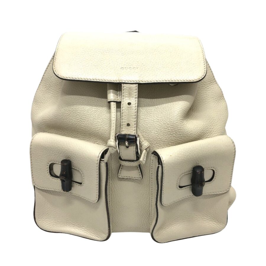 Gucci Bamboo Leather BackpackSmall | Studio Nafay