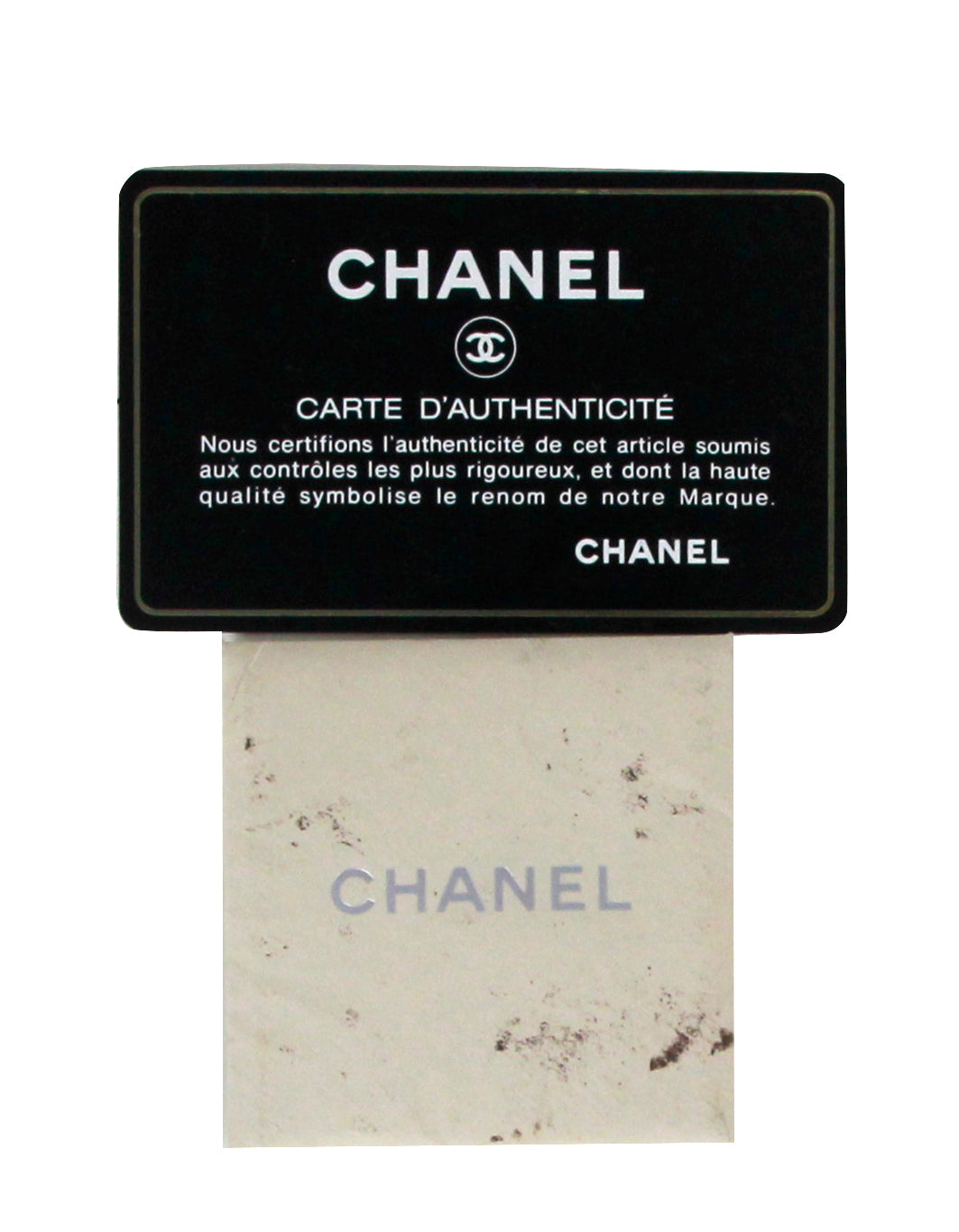 Chanel Blue Nylon Coco Cocoon Cosmetic Bag