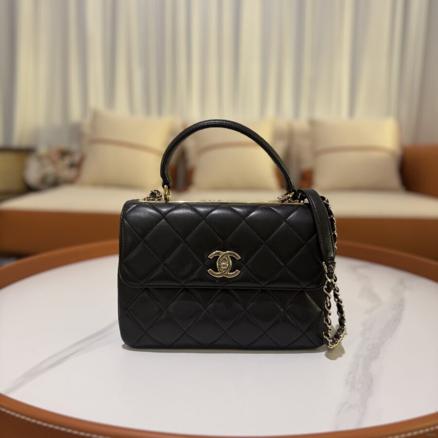 Chanel Mini Elegant Handbag 3 | Studio Nafay