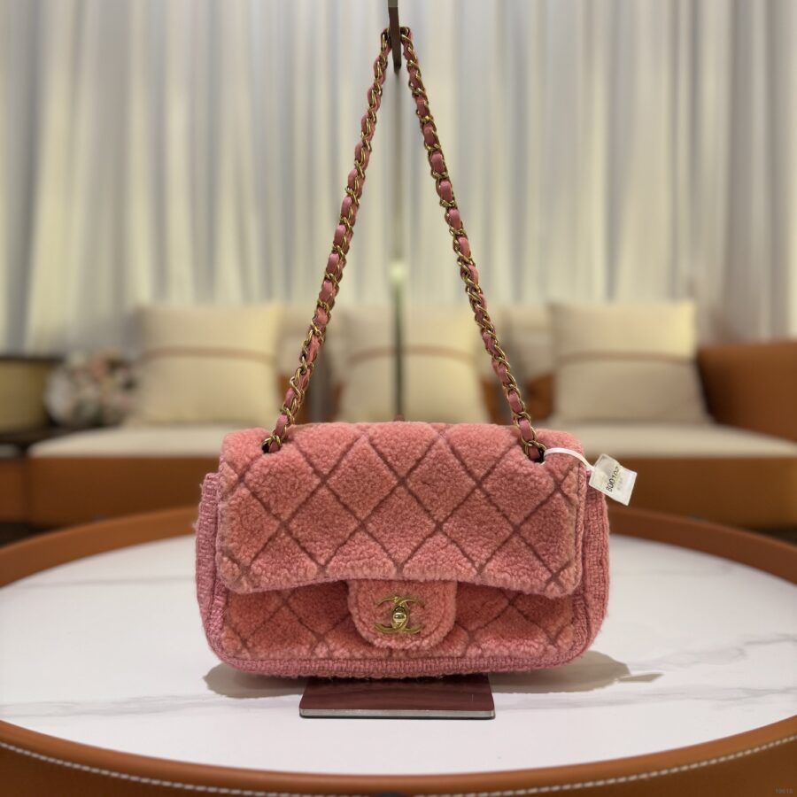 Chanel 25 Pink Elegant Handbag | Studio Nafay