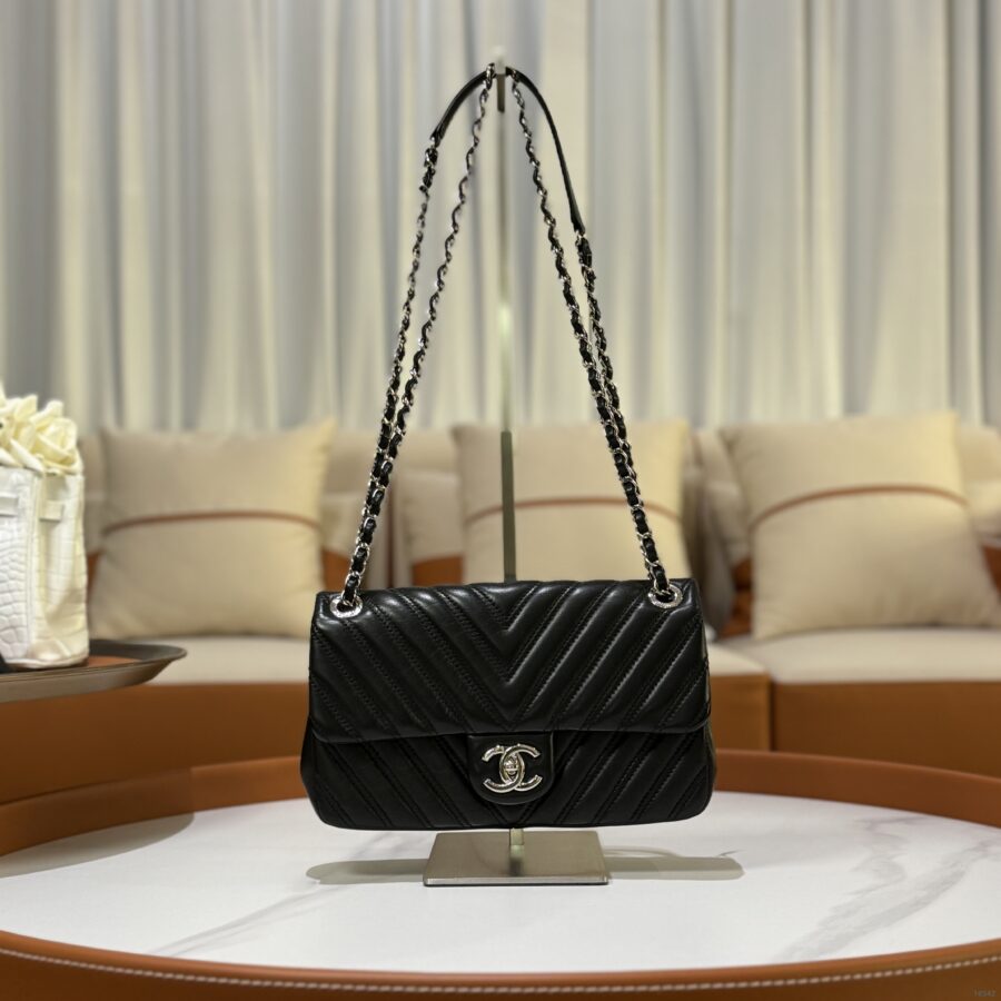 Chanel Mini Elegant Handbag | Studio Nafay