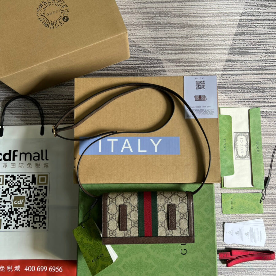MINI 19 OPHIDIA BAG IN BROWN CALFSKIN AND BEIGE CANVAS | Studio Nafay