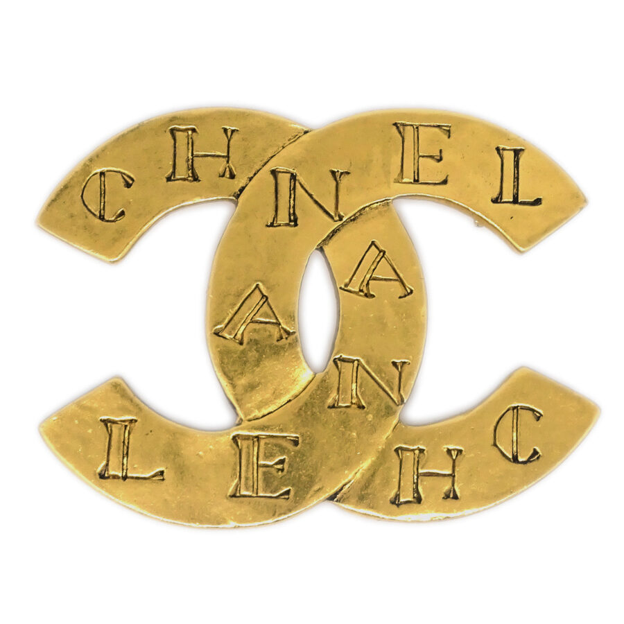 Chanel Gold Elegant Handbag 47 | Studio Nafay