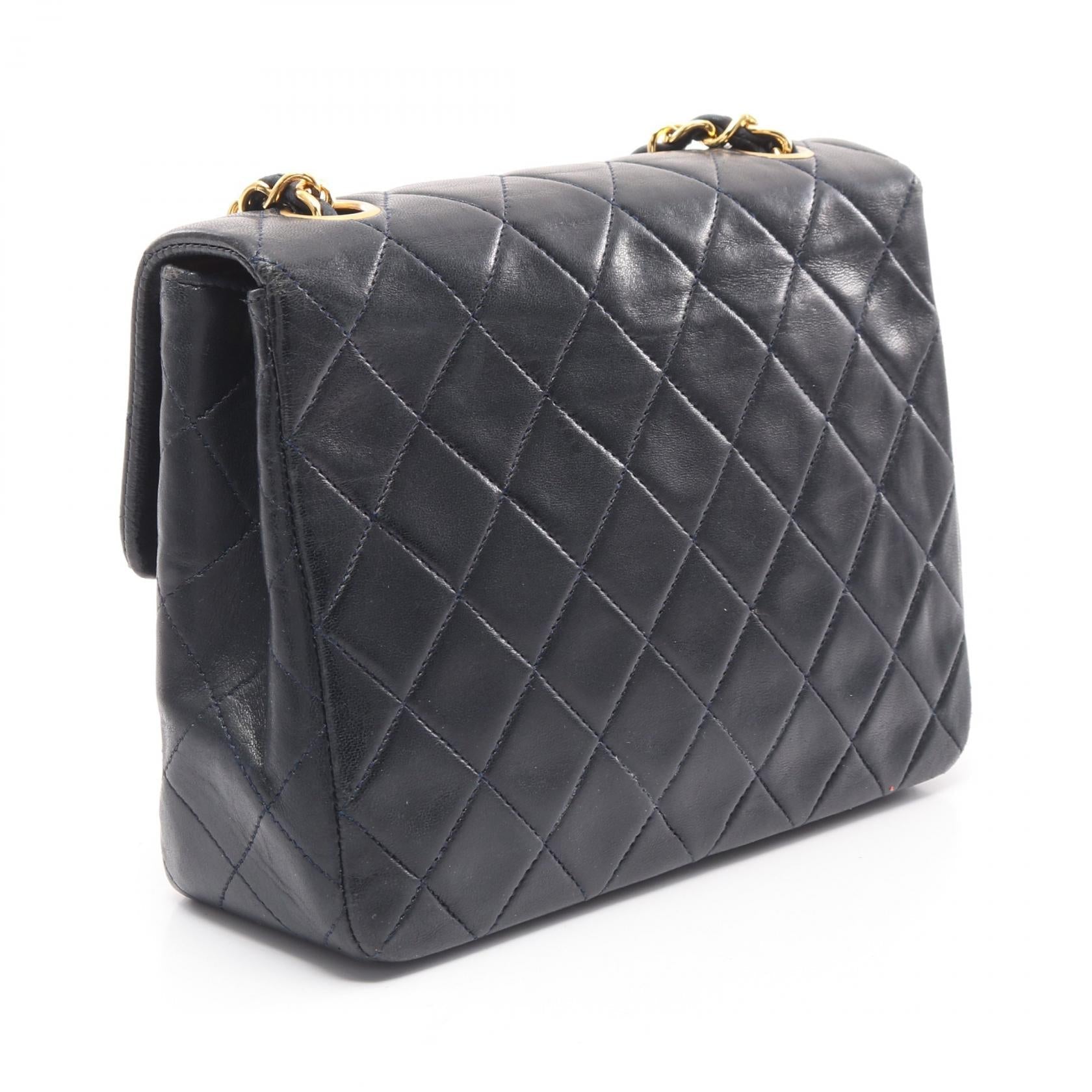 Chanel Mini Matelasse 20 Lambskin Shoulder Bag