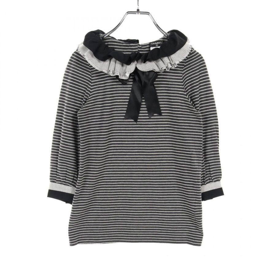 Chanel Cotton Nylon Top Handbag | Studio Nafay
